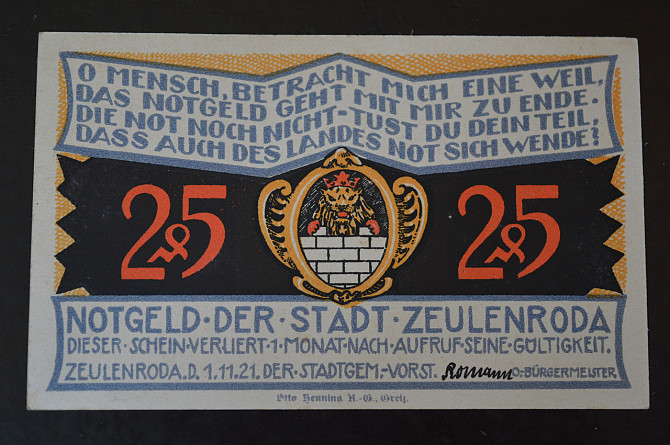 Германия. Нотгельд. 25 Pf 1921 года ( 3 ) Полтава - изображение 1