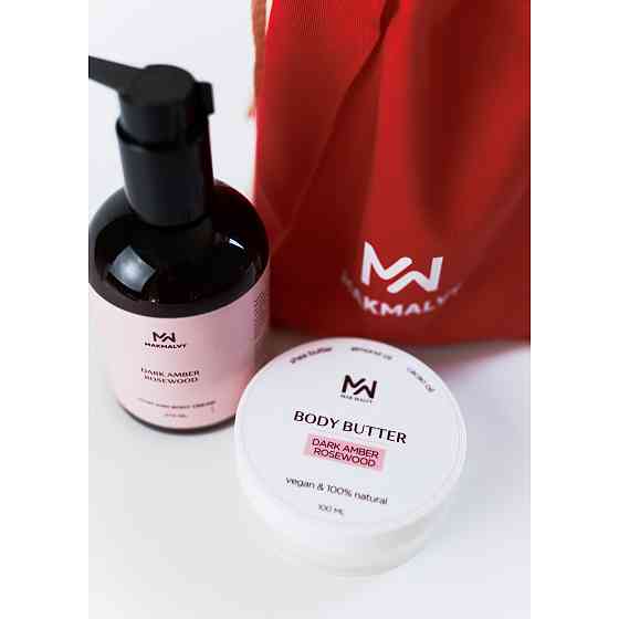 Праздничный набор для тела Dark amber rosewood мини Mak Malvy Киев