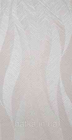 Шпалери вінілові на флізеліні Grandeco Time метрові абстракція структурні хвилі смуги бежеві сріблясті Київ