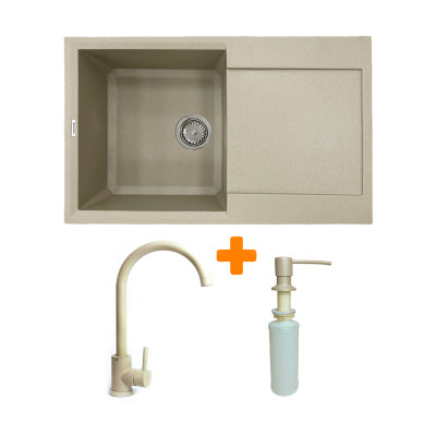 Мойка кухонная Adamant Horizon Сахара + змішувач + дозатор (182496901502) Винница - изображение 1