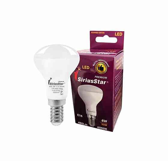 Світлодіодна лампа SIRIUSSTAR 3702 R50 6W-4000K-E14 Коломия