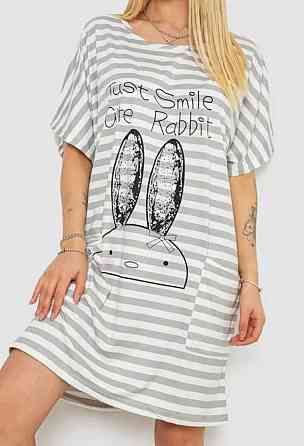 Женская трикотажная ночная рубашка батал в полоску Серый, 52/54 Одесса