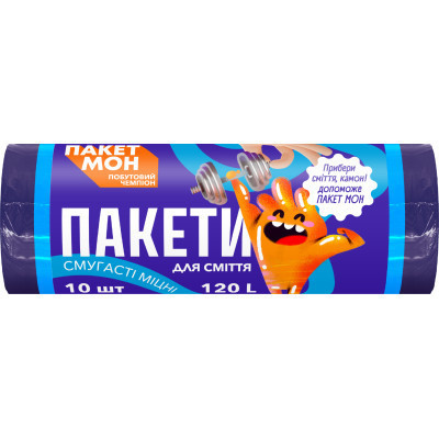 Пакеты для мусора Пакет Мон Полосатые 120 л 10 шт. (4823071661293) Винница - изображение 1