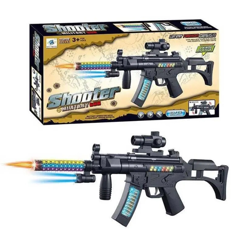 Автомат іграшковий на батарейках звук світло вібро 55см (804 B-2) Чернигов - изображение 1