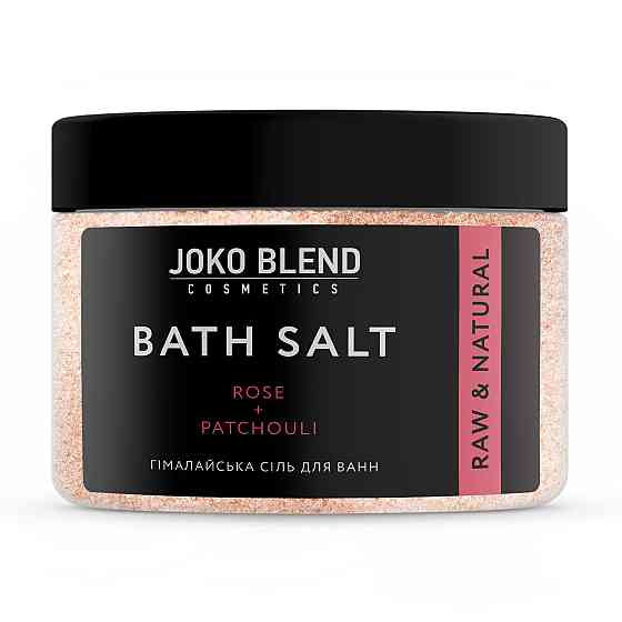 Мул для ванни Gimalai Joko Blend Троянда-Пачулі 400 г 4823099501120 Вінниця