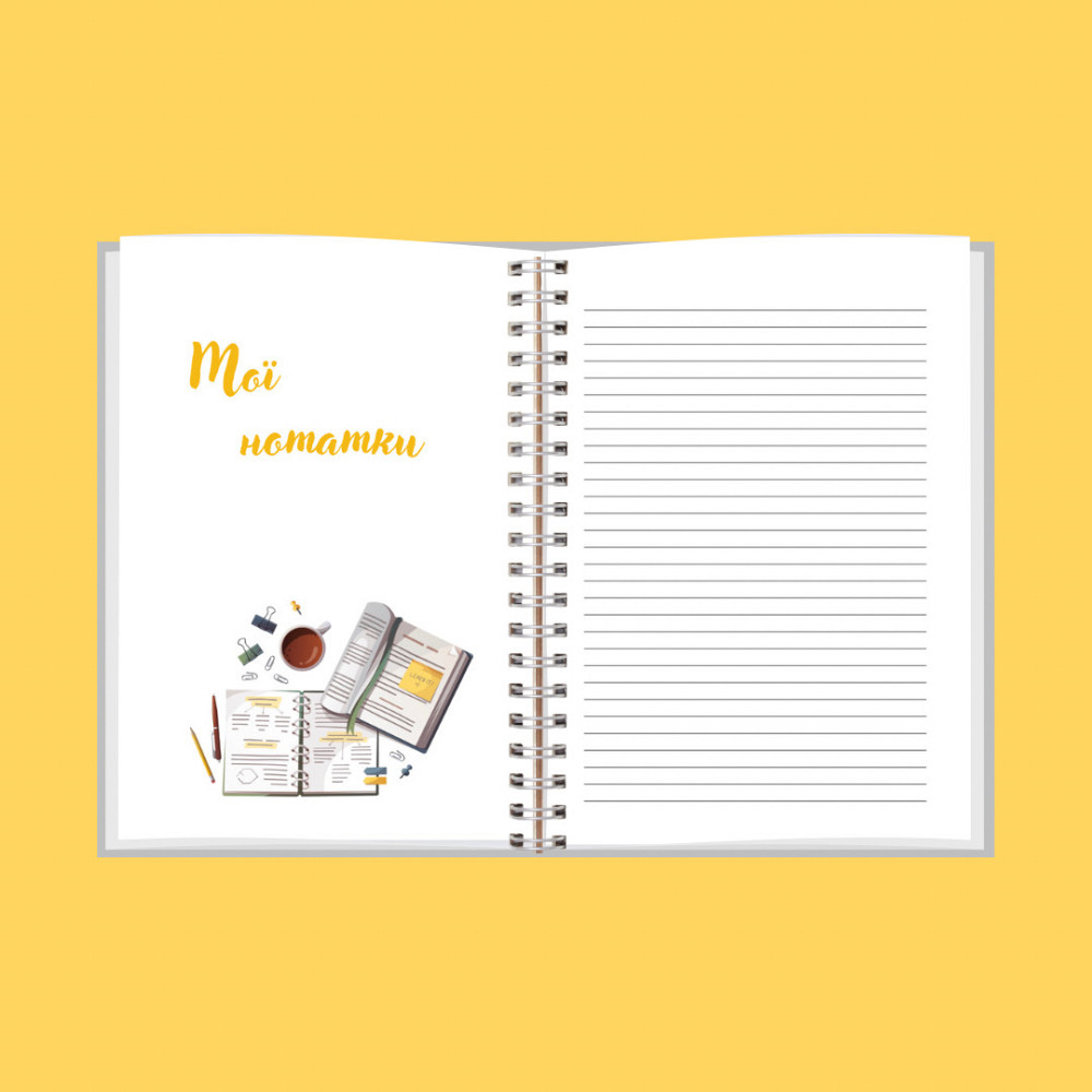 Блокнот швеи А5 Днепр - изображение 7