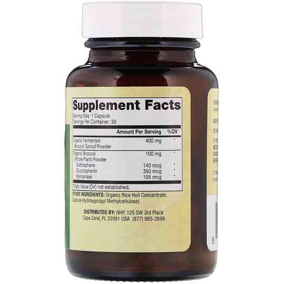 Ферментовані паростки брокколі (Fermented Broccoli Sprouts) 30 капсул Київ