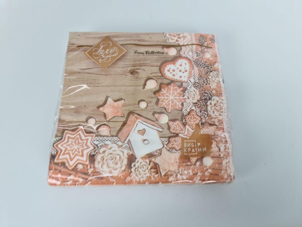 Салфетки бумажнае новогодние(ЗЗхЗЗ, 18шт)