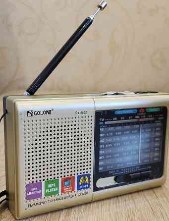 Мощный радиоприемник на аккумуляторе COLON RX-6622 Харьков