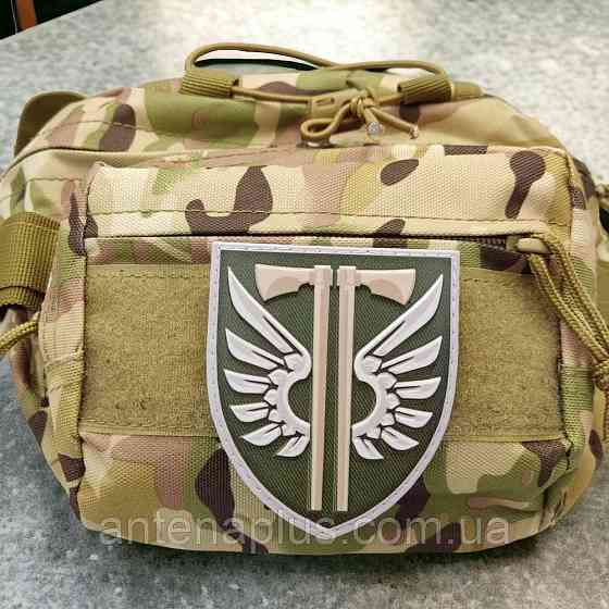 77 отдельная аэромобильная бригада новый полевой ВСУ шеврон / патч Киев