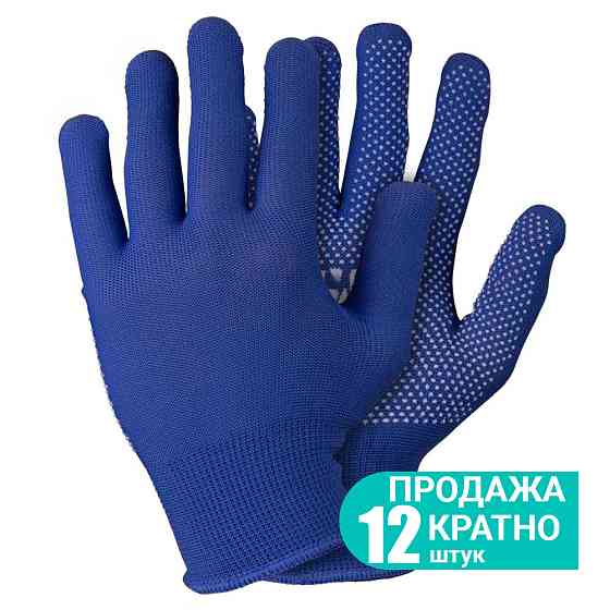 Sigma Перчатки трикотажные с точечным ПВХ покрытием р8 Микроточка (синие) КРАТНО 12 парам SIGMA Киев