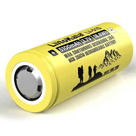 Акумулятор Liitokala Lii-51S-PCB 5100 mAh 20A 26650 Li-ion Київ