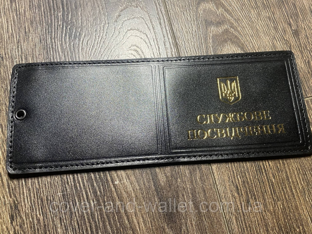 Універсальна обкладинка на службове посвідчення (на книжку) Чорний Київ - фото 2
