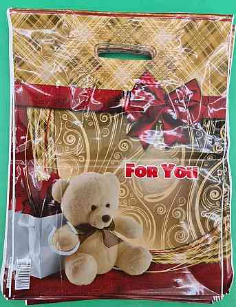 Пакет с прорезной ручкой, ламинированный 