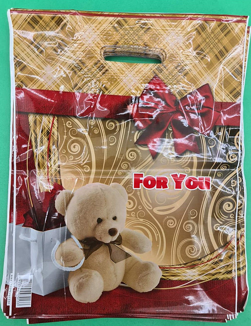 Пакет с прорезной ручкой, ламинированный 