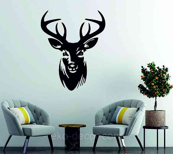 Декоративное настенное Панно «Олень», Декор на стену 70*55 см Киев