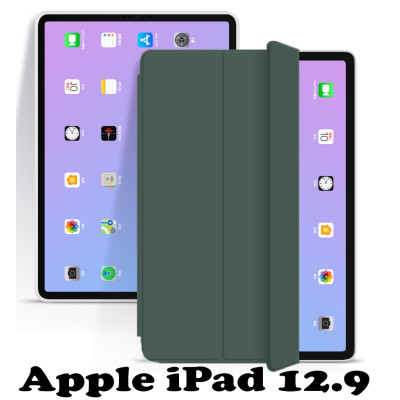 Чохол до планшета BeCover Apple iPad Pro 12.9 2020/21/22 Dark Green (707518) Вінниця - фото 1