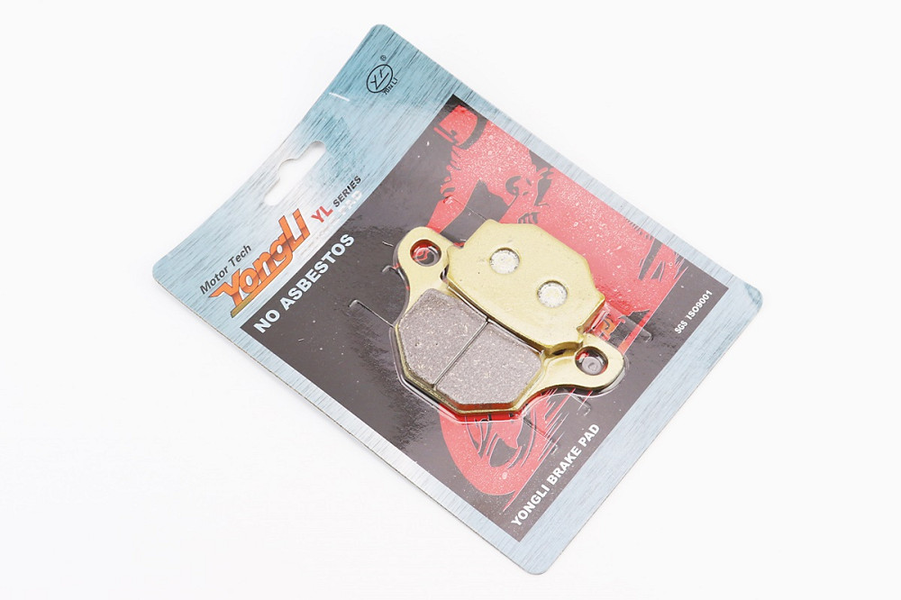 Гальмівні колодки (дискові) Viper 125J; V150A/Suzuki GS-125; GX-125; SJ-125/Wuyang Wy-125/Branson Киев - изображение 1