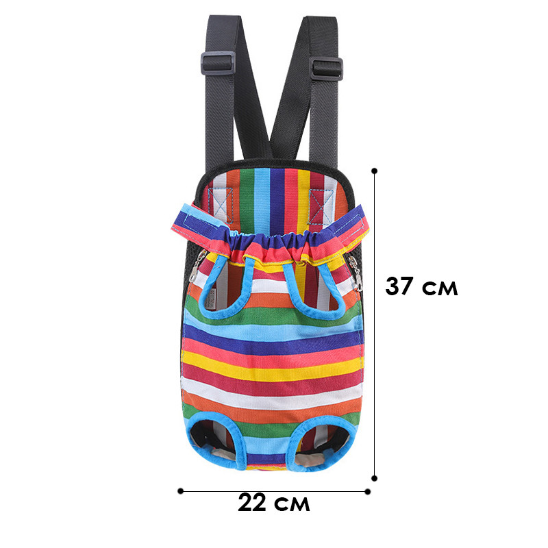 Рюкзак- кенгуру для животных DT834 Rainbow M Киев - изображение 7