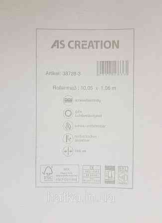 Шпалери вінілові на флізеліні AS creation Garda 1.06Х10.05 абстракція хвилі смуги рожеві бежеві сріблясті Київ