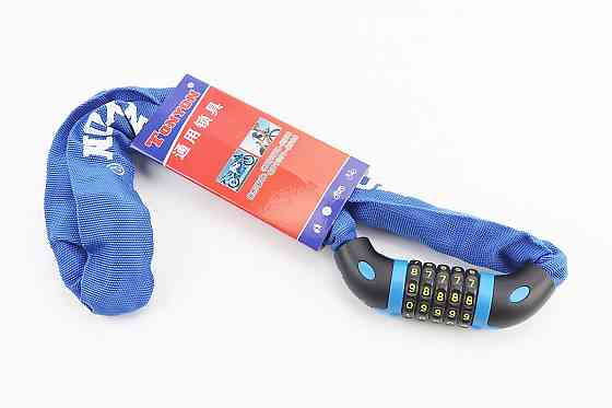 Замок протиугінний ланцюговий 900х6мм з 5-ти значним кодом, синій TY777 Київ