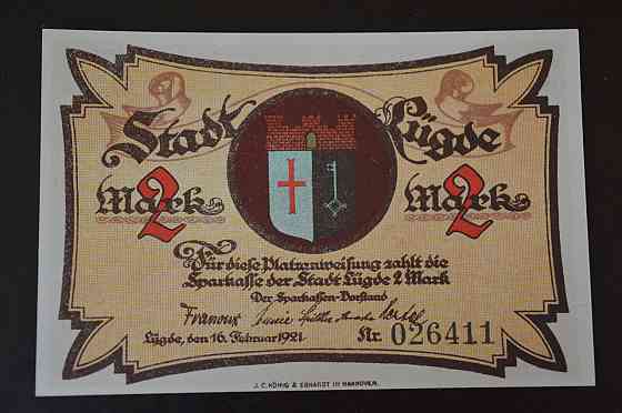 Германия. Нотгельд. 2mr 1921 года ( 3 ) Полтава