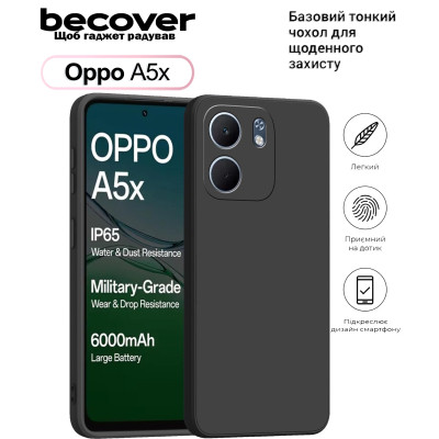 Чохол до мобільного телефона BeCover Silicone Oppo A5x 4G/5G Black (713788) Вінниця - фото 1