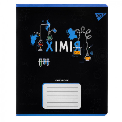 Тетрадь Yes предметная ХИМИЯ Black 48 листов, клетка (767465) Винница - изображение 1