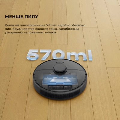 Пылесос Dreame D9 Max Gen2-BLK (RLD34GA-Bl) Винница - изображение 12