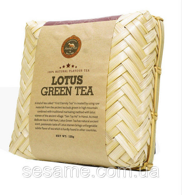 Вьетнамский Зеленый чай Премиум с лотосом Lotus Green Tea 125грамм Харьков - изображение 2