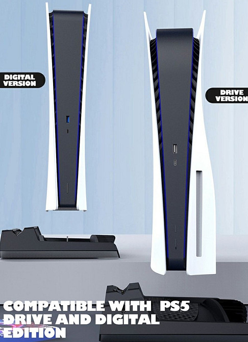 Подставка: Sony PS5 Ipega PlayStation PG-P5023A Киев - изображение 7