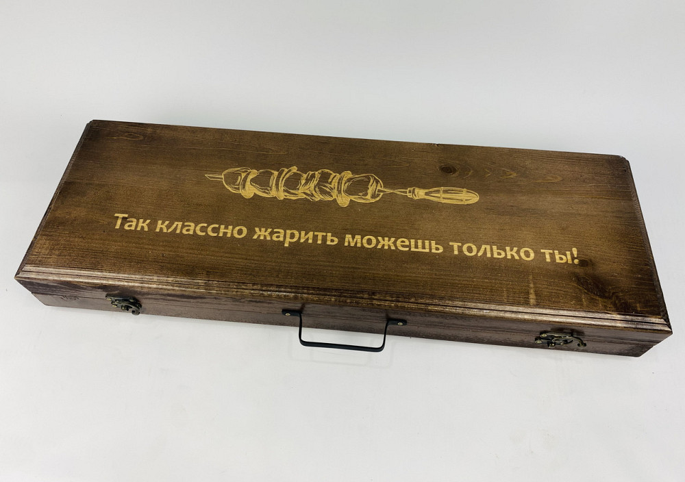 Подарунковий набір шампурів в дерев'яному кейсі для пікніка КІЗЛЯР, ручної роботи (шампура і аксесуари) HAPPY DAYS Тернопіль - фото 8