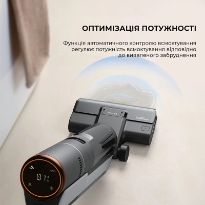 Пылесос Dreame H12S (HHR30B) Винница - изображение 2