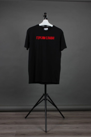 Патріотична футболка ГЕРОЯМ СЛАВА Чернівці