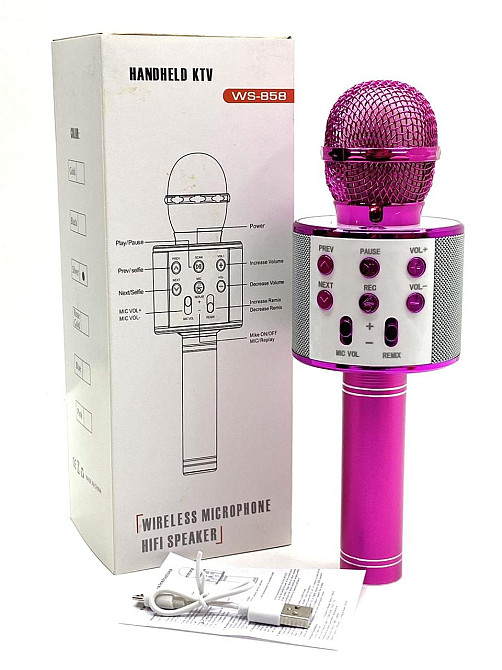 Мікрофон бездротової караоке bluetooth USB колонка Фіолетовий (С 48340) Чернігів - фото 3