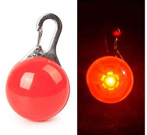 Светящийся брелок на ошейник для собак или котов, имеет три режима свечения красный Киев