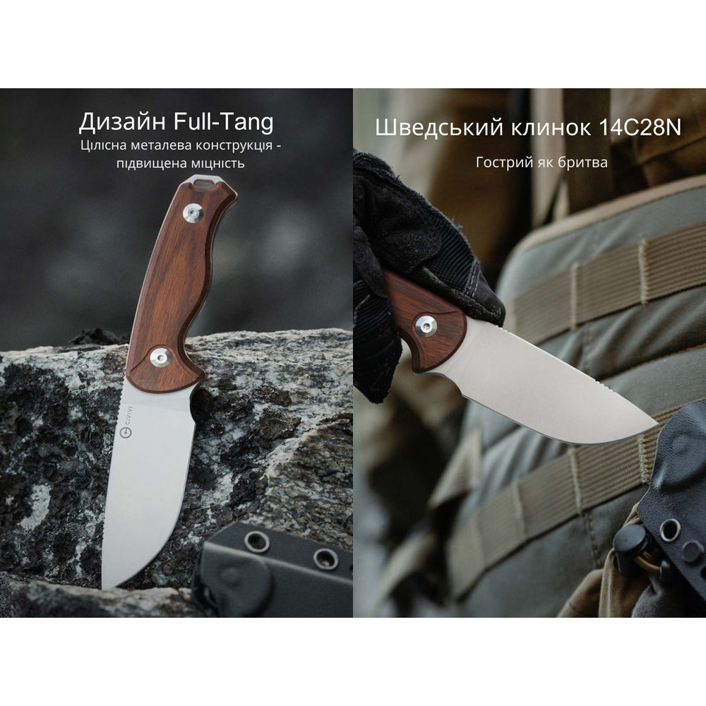 Ніж фіксований тактичний Civivi Timberbark, (8.1 см) 14C28N / Guibourtia Wood Киев - изображение 11