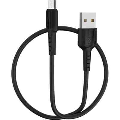 Дата кабель USB 2.0 AM to Micro 5P 1.0m 2A PVC BX16 black BOROFONE (6957531099499) Винница
