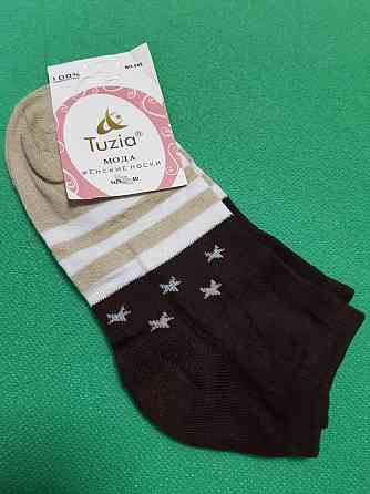 Носки женские короткие коричневые - 36-41 размер, 80% хлопок, 20% полиамид Киев