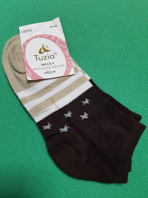 Шкарпетки жіночі короткі коричневі - 36-41 розмір, 80% бавовна, 20% поліамід Київ - фото 1