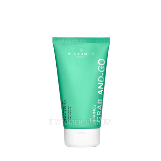 Дренажний скраб для тіла Maca Marine Oxy Drain O2 HISTOMER, 150 мл Дніпро