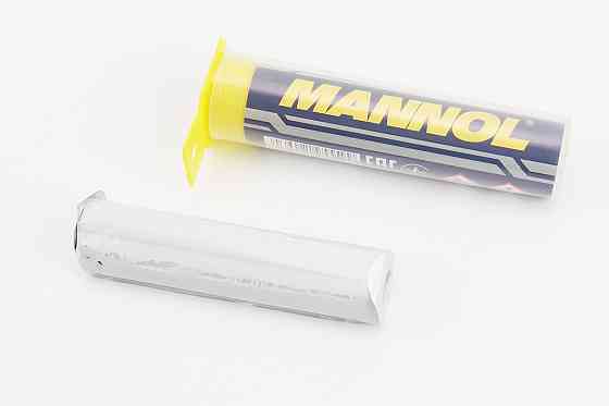 Холодне зварювання двокомпонентне "EPOXIDKITT", 56g Київ