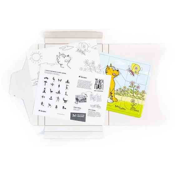 Пазлы для детей 