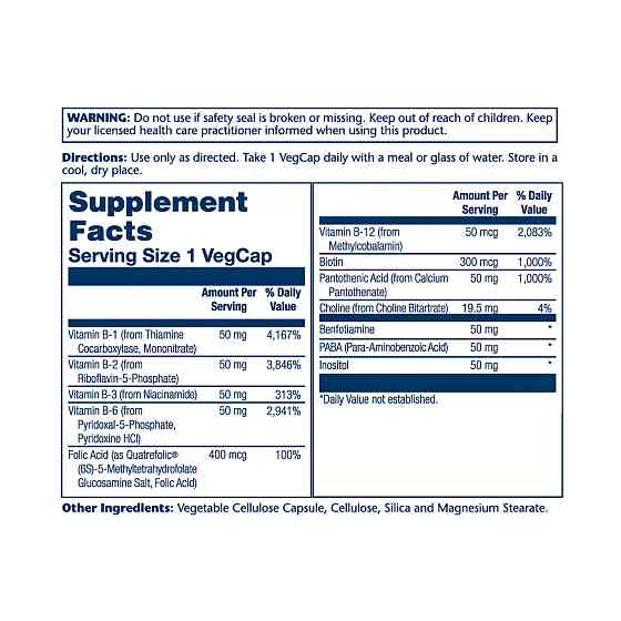 Methyl B-Complex 50mg - 60 vcaps Луцьк
