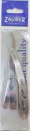 Бритва небезпечна під лезо Zauber 05-916 Запоріжжя
