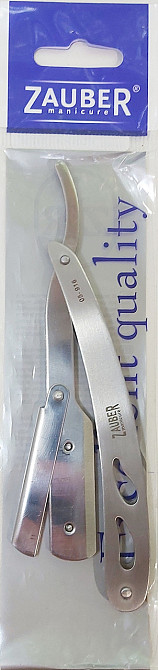 Бритва небезпечна під лезо Zauber 05-916 Запоріжжя - фото 1