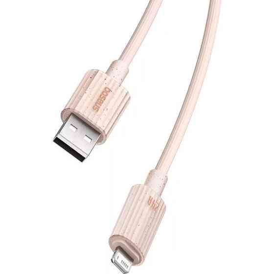 Кабель Baseus Habitat Series Fast Charging Cable USB to iP 2.4A 2m Wheat Pink Киев