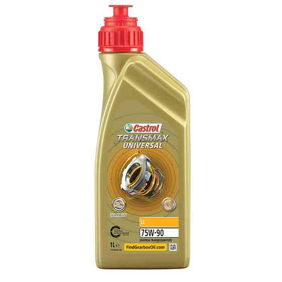 Трансмісійне масло Castrol Transmax Axle Long Life 75W-90 1л Львів