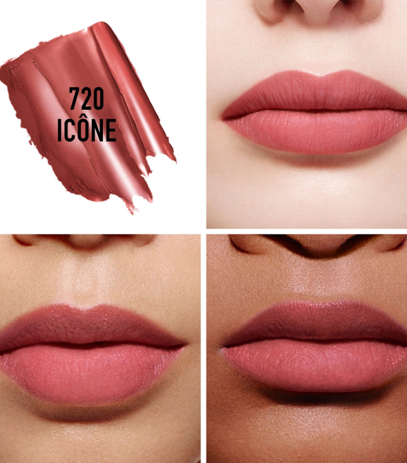 Бальзам для губ Dior Rouge Dior Lip Balm 720 Icône Matte Слов'янськ - фото 2