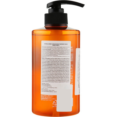 Гель для душу Kundal Honey &amp; Macadamia Body Wash Amber Vanilla 500 мл (8809568742061) Вінниця - фото 2